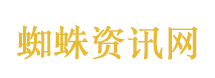 食其家创始人去世